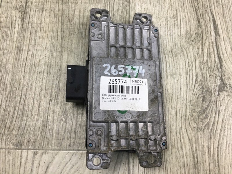Блок управления АКПП JUKE 10-19 2011 1.6 MR16DDT Блок управления АКПП JUKE 10-19 2011 1.6 MR16DDT