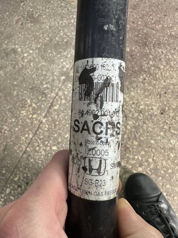 Амортизатор задний правый CIVIC 5D 06-11