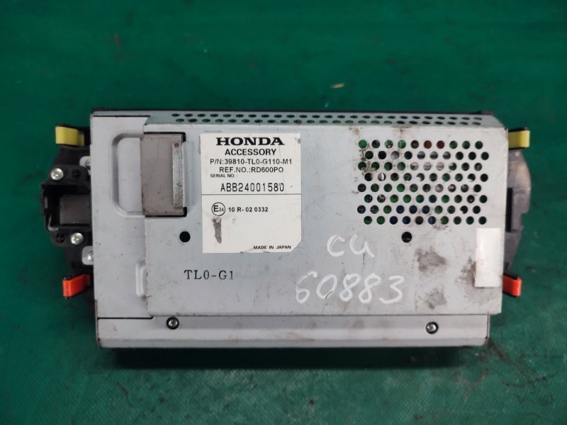 Монитор ACCORD CU8 / TSX 08-14 Монитор ACCORD CU8 / TSX 08-14