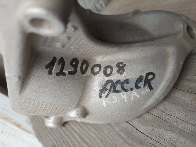 Кронштейн двигателя задний ACCORD CR 13-18 Седан