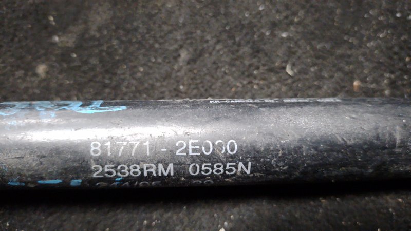 Амортизатор крышки багажника HYUNDAI TUCSON 04-10