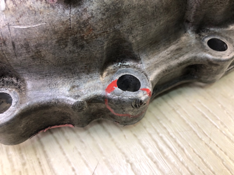 Крышка АКПП передняя CAMRY 70 17- 2.5