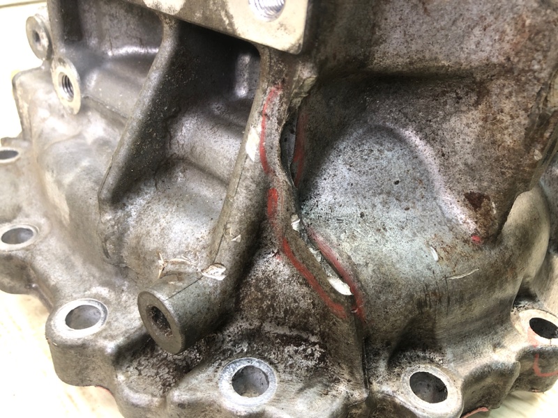 Крышка АКПП передняя CAMRY 70 17- 2.5