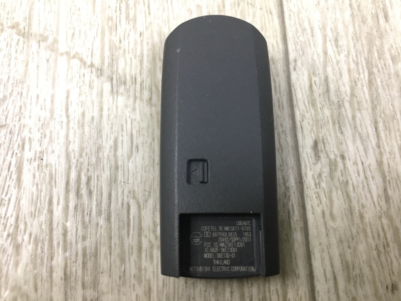 Ключ зажигания 3 BM 13-19 2017 BM 2.0 PE-VPS Ключ зажигания 3 BM 13-19 2017 BM 2.0 PE-VPS