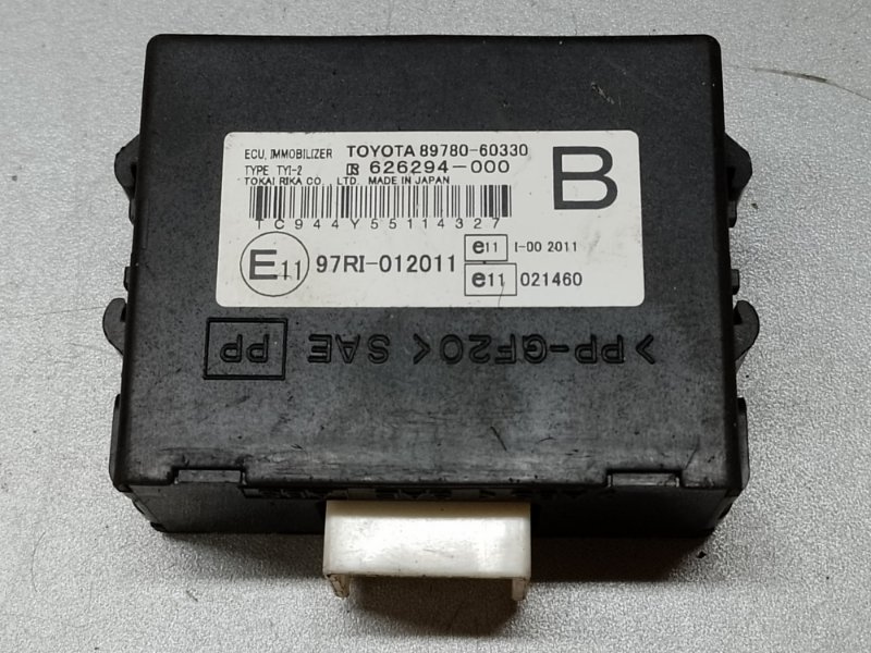 Блок иммобилайзера LEXUS GX470 02-09 89780-60330 Б/У