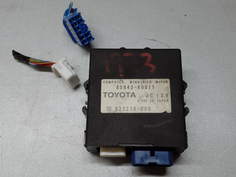 Блок управления стеклоочистителем LEXUS GX470 02-09 85943-60011 Б/У