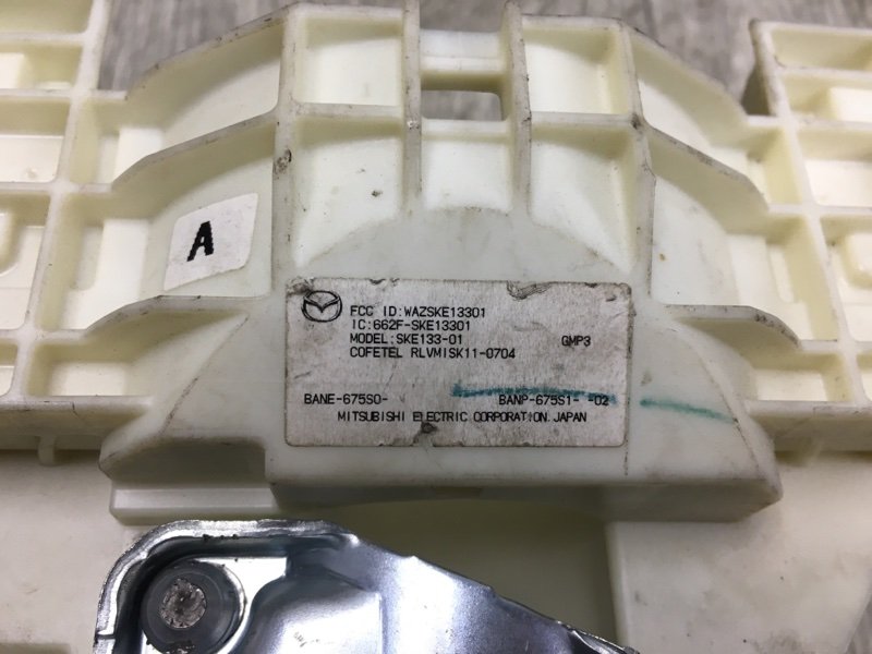 Плата подрулевого переключателя 3 BM 13-19 2017 BM 2.0 PE-VPS