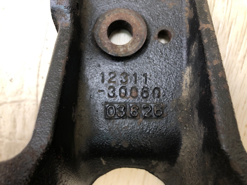 Кронштейн двигателя правый LAND CRUISER PRADO 120 02-09 3.0 1KDFTV