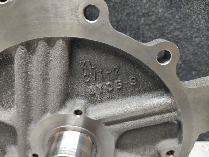 Крышка АКПП MITSUBISHI LANCER X 10 07-15 2.0 4B11