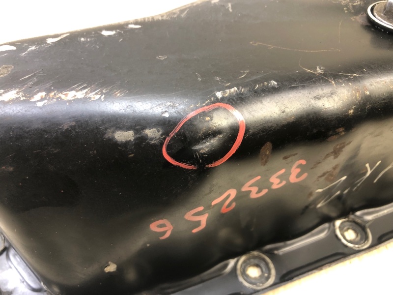 Поддон двигателя LAND CRUISER PRADO 120 02-09 3.0 1KDFTV