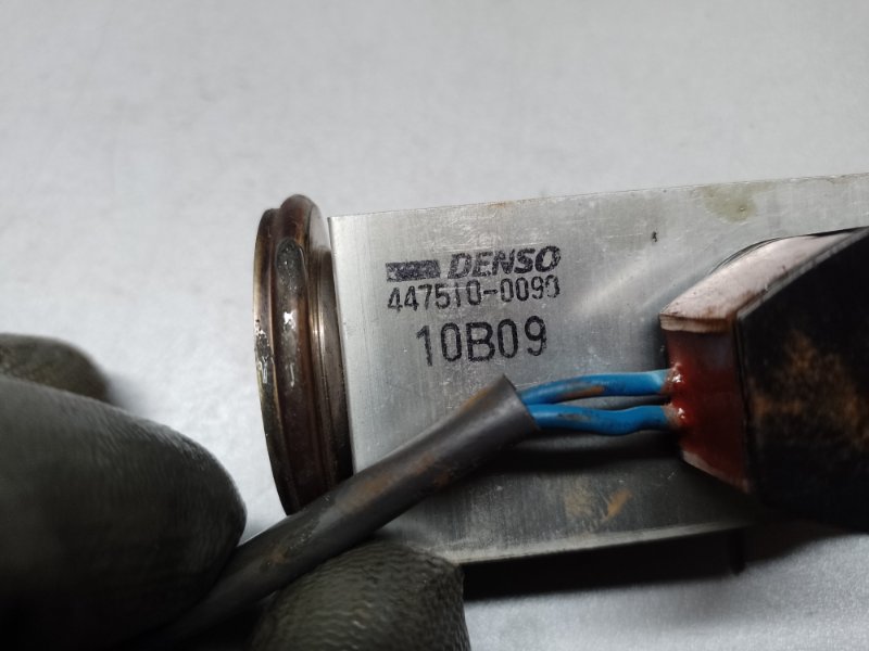 Клапан кондиционера задний LS430 00-06