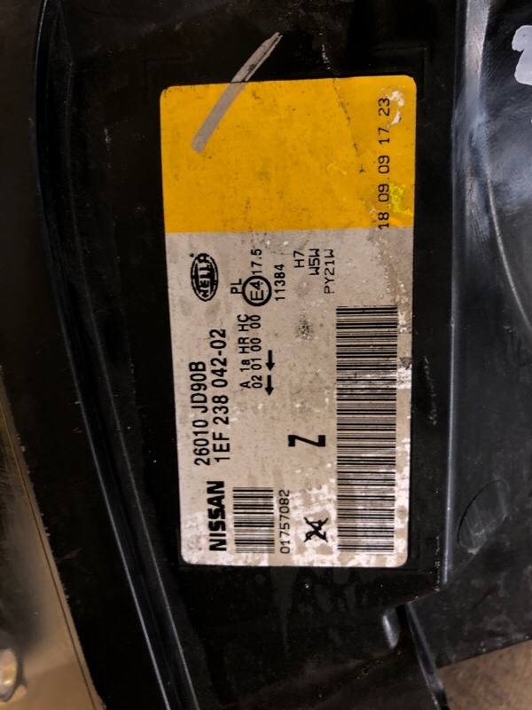 Фара правая NISSAN QASHQAI 07-14