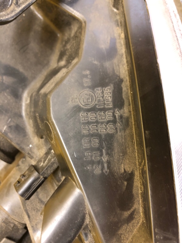 Фара правая QASHQAI 07-14