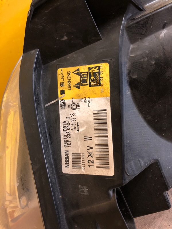 Фара правая QASHQAI 07-14 Фара правая QASHQAI 07-14