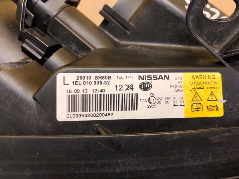 Фара правая NISSAN QASHQAI 07-14 Фара правая NISSAN QASHQAI 07-14