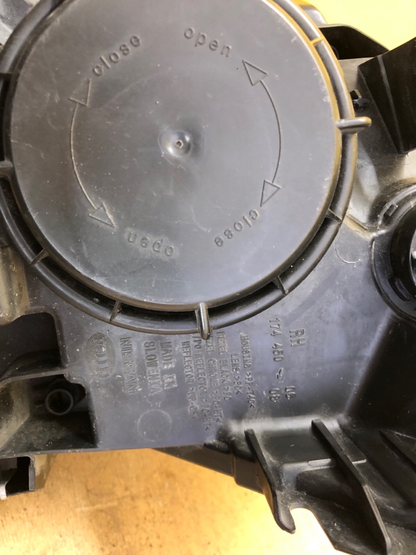 Фара правая QASHQAI 07-14 Фара правая QASHQAI 07-14