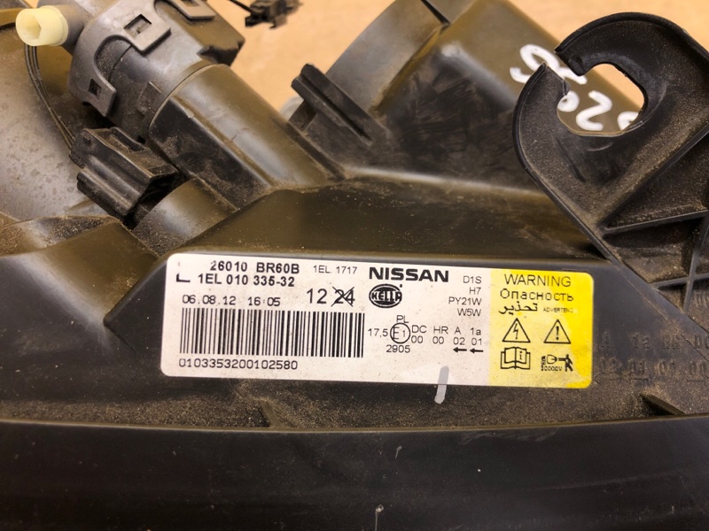 Фара правая NISSAN QASHQAI 07-14 Фара правая NISSAN QASHQAI 07-14