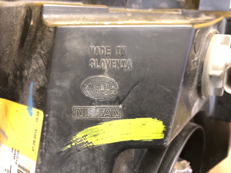 Фара правая PATHFINDER R51 04-14