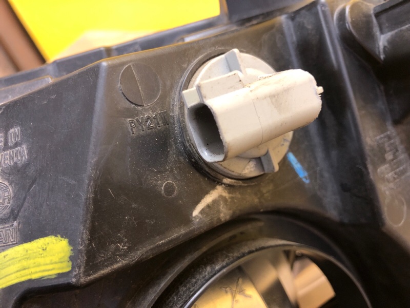 Фара правая PATHFINDER R51 04-14