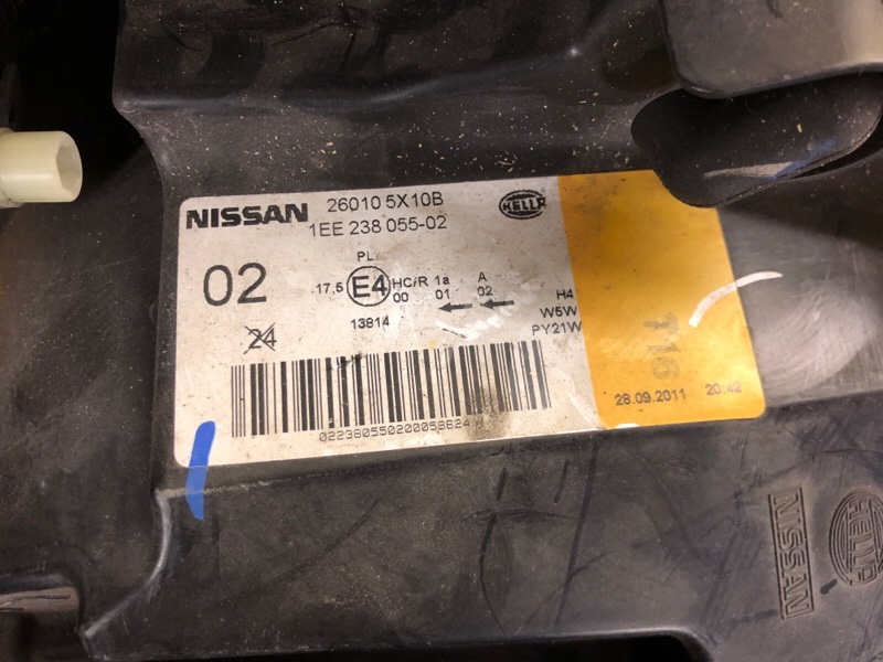 Фара правая NISSAN PATHFINDER R51 04-14