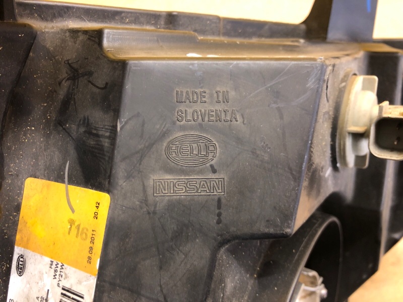 Фара правая PATHFINDER R51 04-14