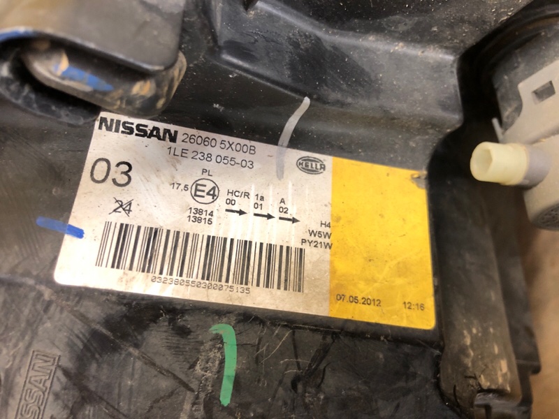 Фара левая PATHFINDER R51 04-14