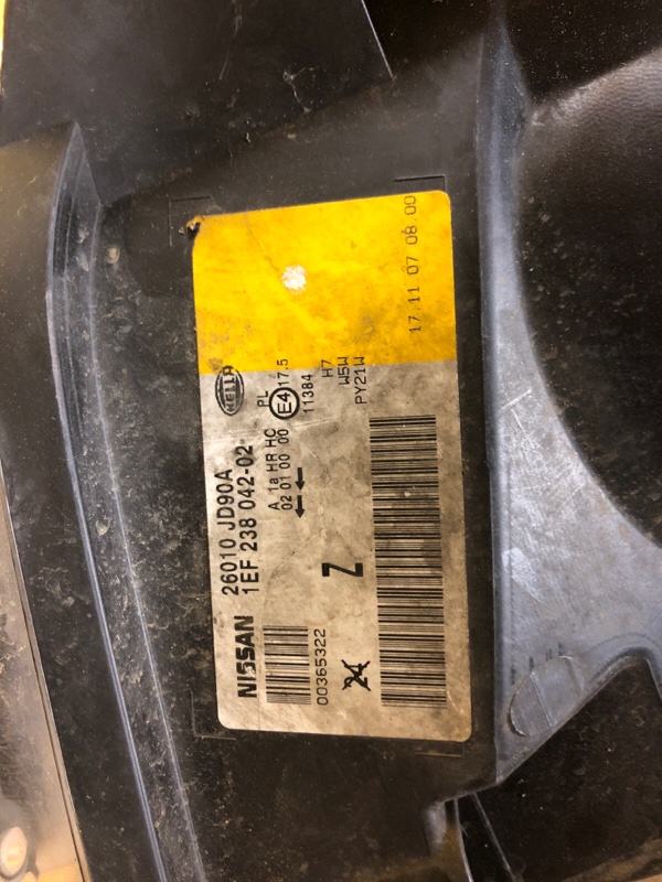 Фара правая QASHQAI 07-14