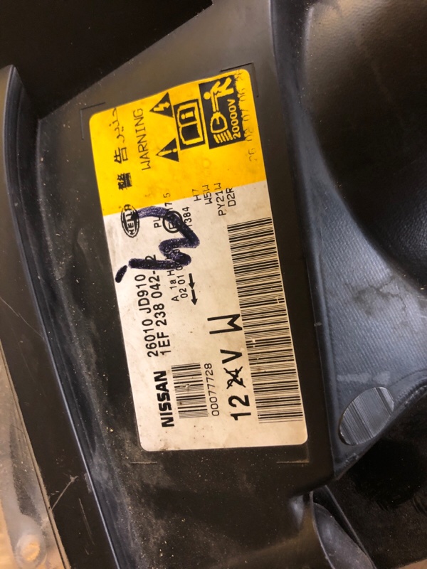 Фара правая NISSAN QASHQAI 07-14