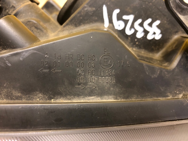 Фара правая QASHQAI 07-14