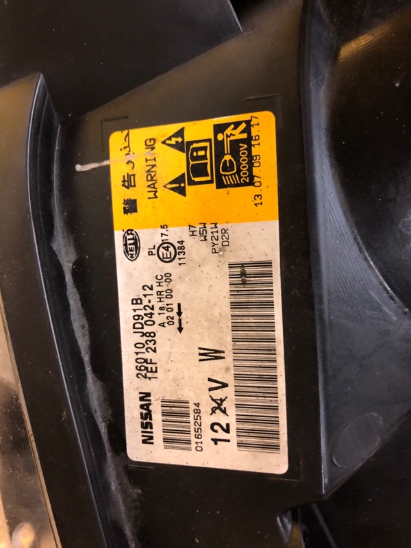 Фара правая NISSAN QASHQAI 07-14