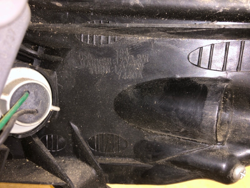 Фара правая FX S50 03-08