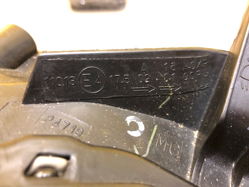 Фара левая L200 06-14