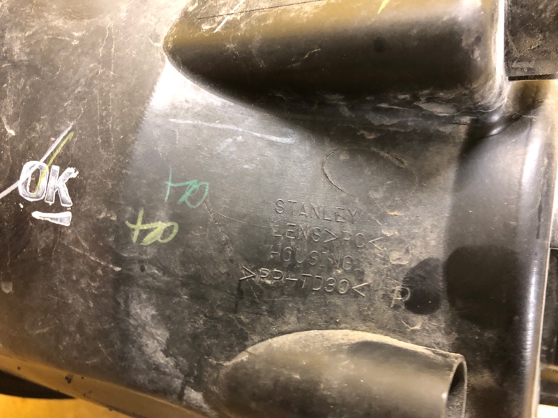 Фара правая MITSUBISHI L200 06-14