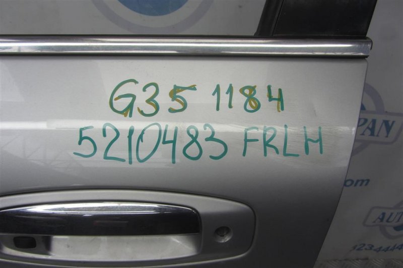 Запчасть ручка двери наружная передняя левая INFINITI G35 03-07 2006 Седан 3.5 80607-CM36A Б/У Ручка двери наружная передняя левая INFINITI G35 03-07 2006 Седан 3.5 80607-CM36A Б/У