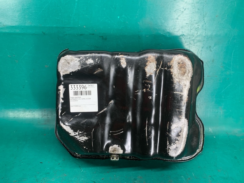 Поддон двигателя KIA MAGENTIS 05–10 MG 2.4
