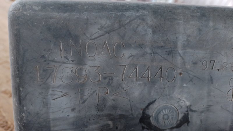 Резонатор воздушного фильтра TOYOTA AVENSIS 03-08 Резонатор воздушного фильтра TOYOTA AVENSIS 03-08