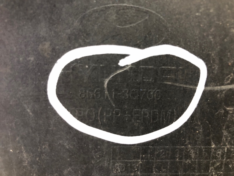 Бампер задний SONATA YF 10-14 2012-2014 YF