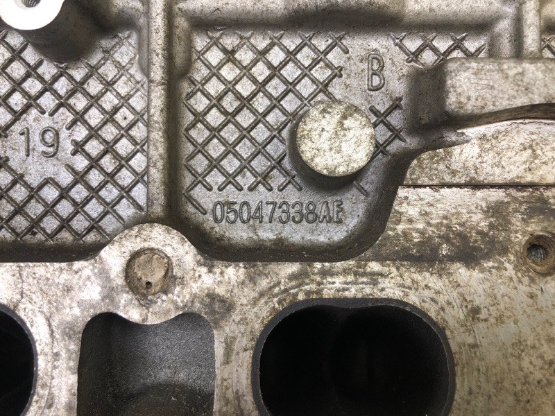 Головка блока цилиндров 200 14-16 2015 UF 2.4 ED6