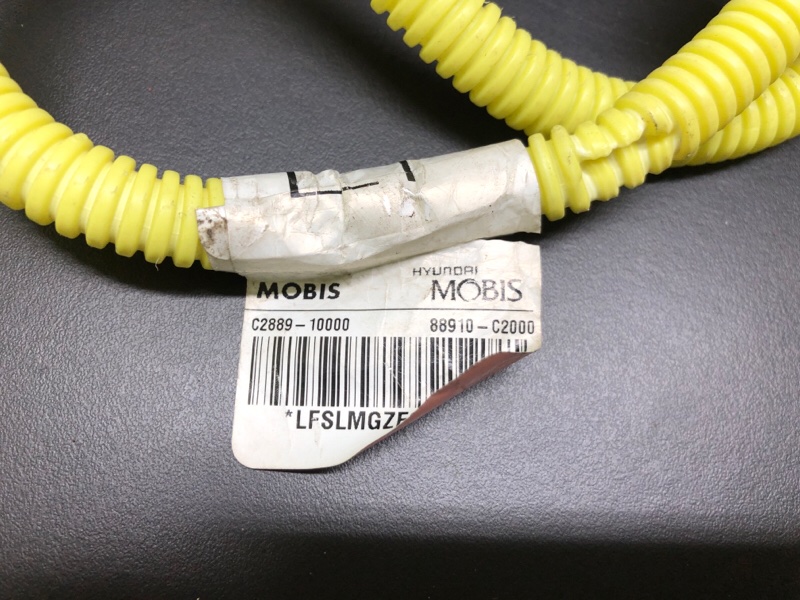 Подушка безопасности в сиденье передняя левая SONATA LF 2014-