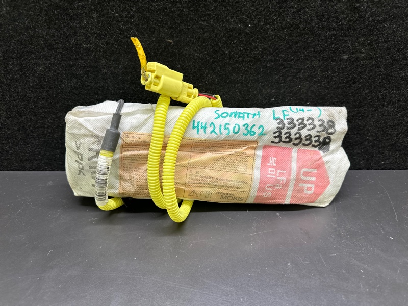 Подушка безопасности в сиденье передняя правая HYUNDAI SONATA LF 2014- 88920-C2000 Б/У