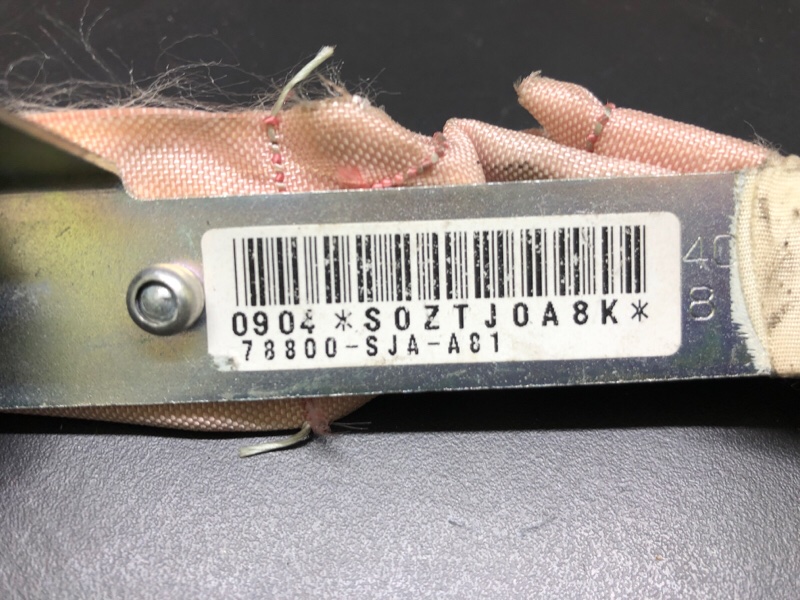 Подушка безопасности (штора) правая LEGEND 04-13 Подушка безопасности (штора) правая LEGEND 04-13