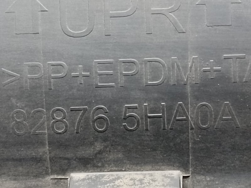 Накладка двери задняя правая NISSAN X-TRAIL/ROGUE T32 13-20