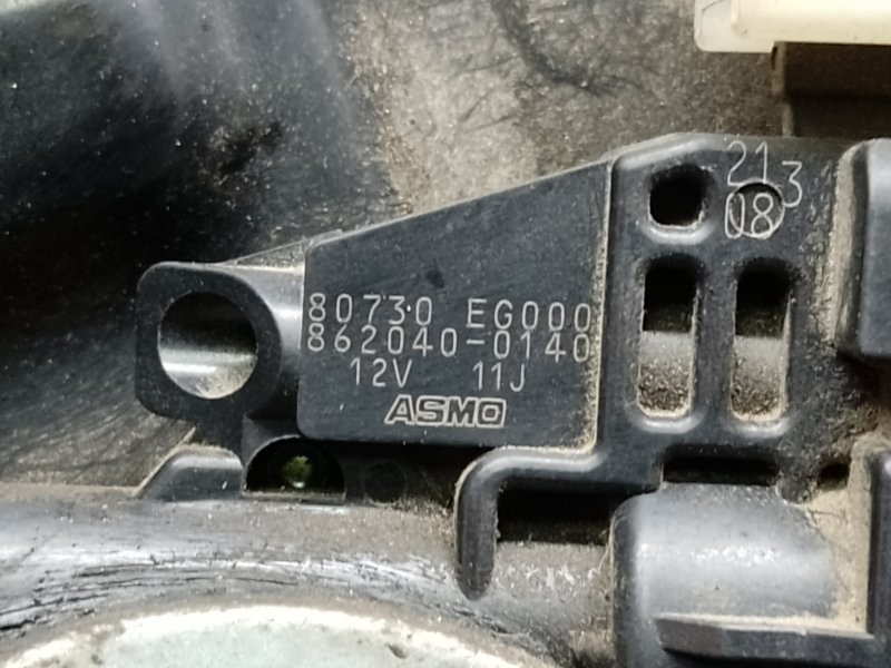 Стеклоподъемник передний правый INFINITI M35/M45 04-10