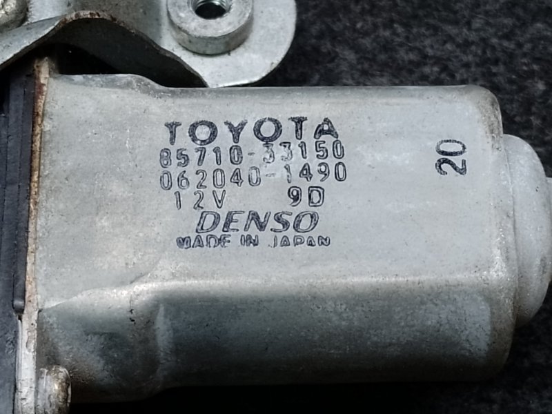 Стеклоподъемник задний левый LEXUS ES300 ES330 01-06 Седан 3.0