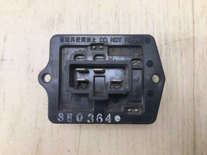 Резистор печки PAJERO 99-06