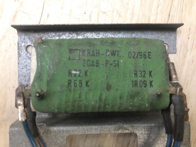 Резистор печки ACCORD CE 95-98