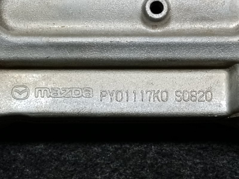 Вал балансировочный 6 GJ 12- 2.5 PY-VPS