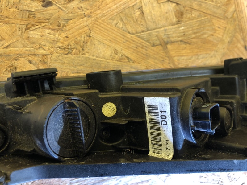 Дневной ходовой огонь левый KONA OS 17-23