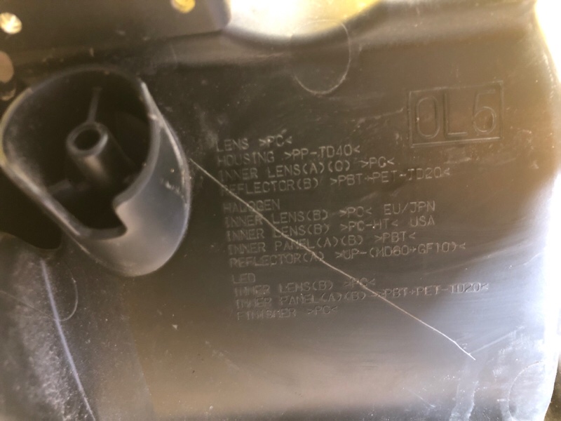 Фара левая LEAF 18-