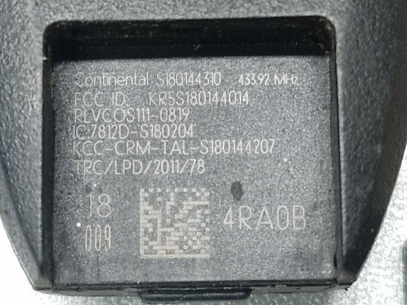 Ключ зажигания NISSAN ALTIMA L33 12-18 L33 2.5